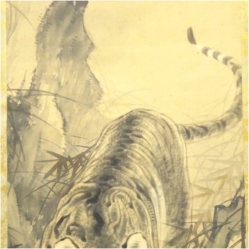 宋石筆 猛虎図 肉筆絹本掛軸 掛け軸 床の間 書 おしゃれ 絵画 表具