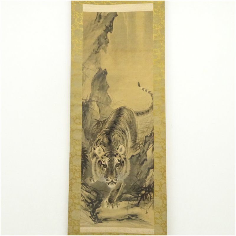 真作/田能村直入/小虎/愛石人物画賛/絹表装付/布袋屋掛軸HB-810 真作/田能村直入/小虎/愛石人物画賛/絹表装付/布袋屋掛軸HB-