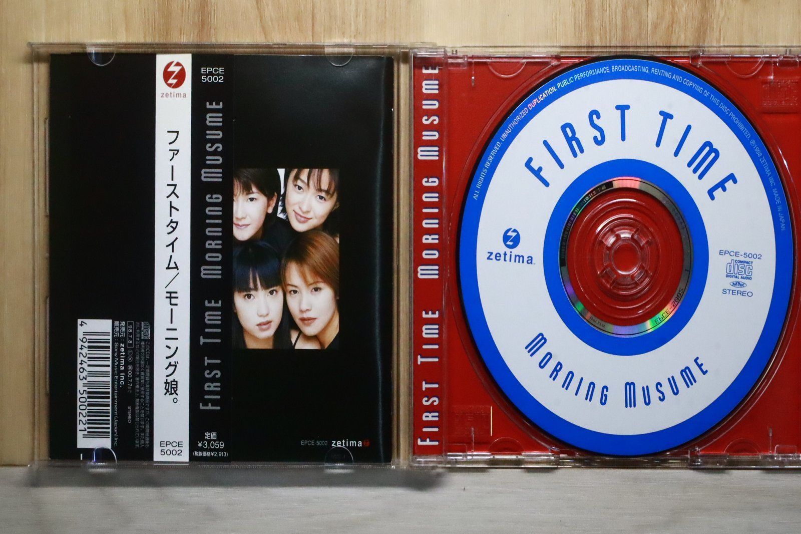 国内盤CD☆モーニング娘。/Morning Musume□ ファーストタイム