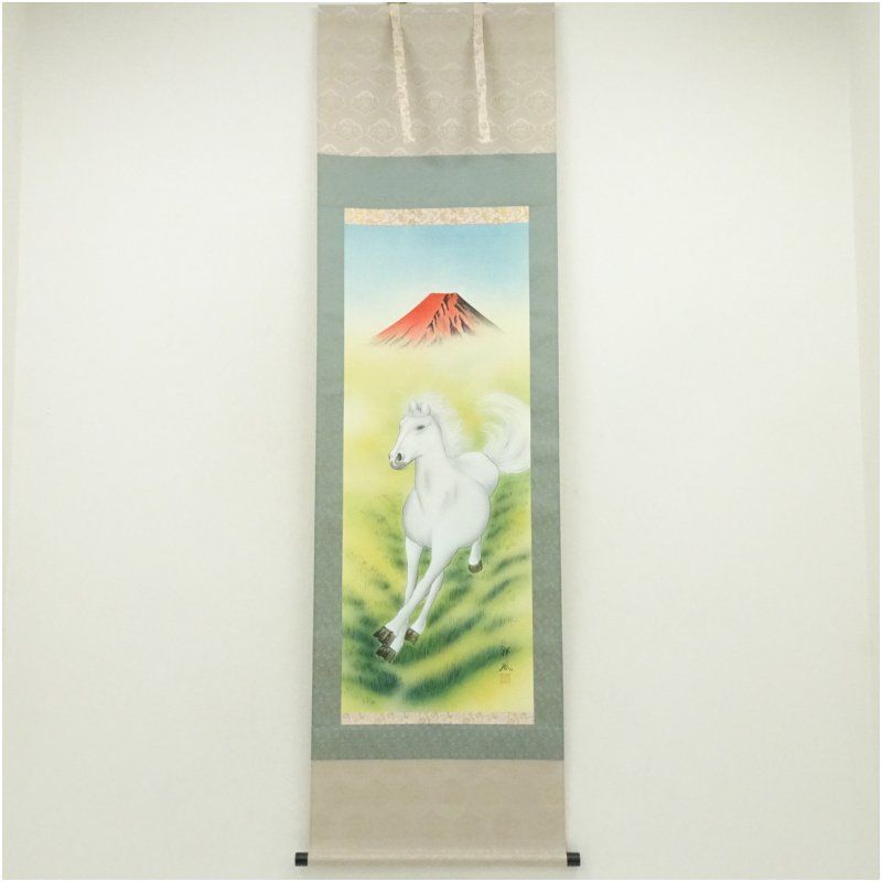 池田祥風筆 紅富士白馬図 肉筆絹本掛軸（共箱） 掛け軸 床の間 書