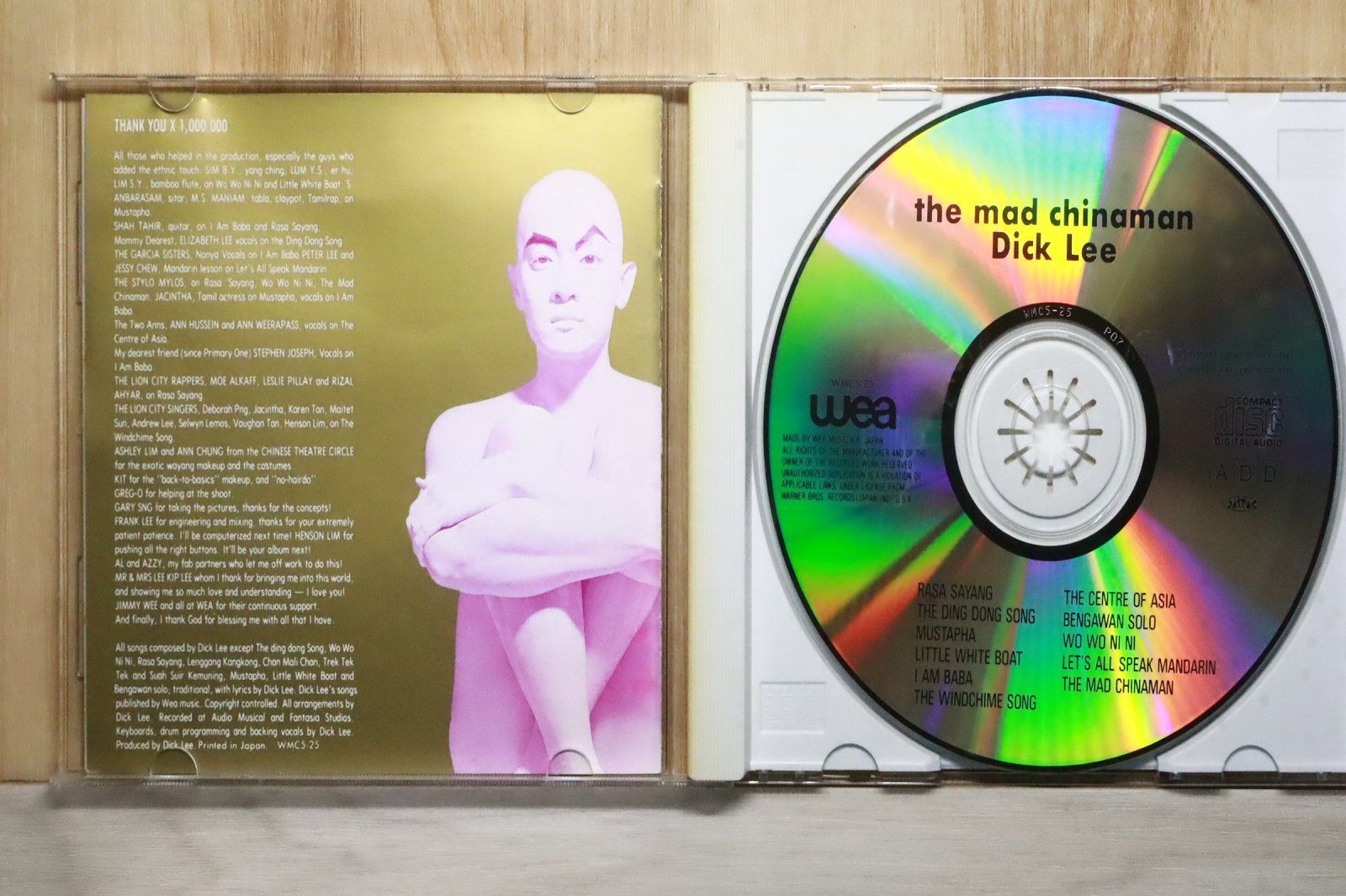 国内盤CD☆ディック・リー/Dick-Lee□ マッド・チャイナマン 【WMC525