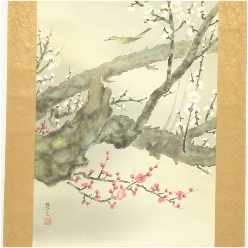 翠光筆 梅花小禽図 肉筆絹本掛軸（共箱） 掛け軸 床の間 書 おしゃれ