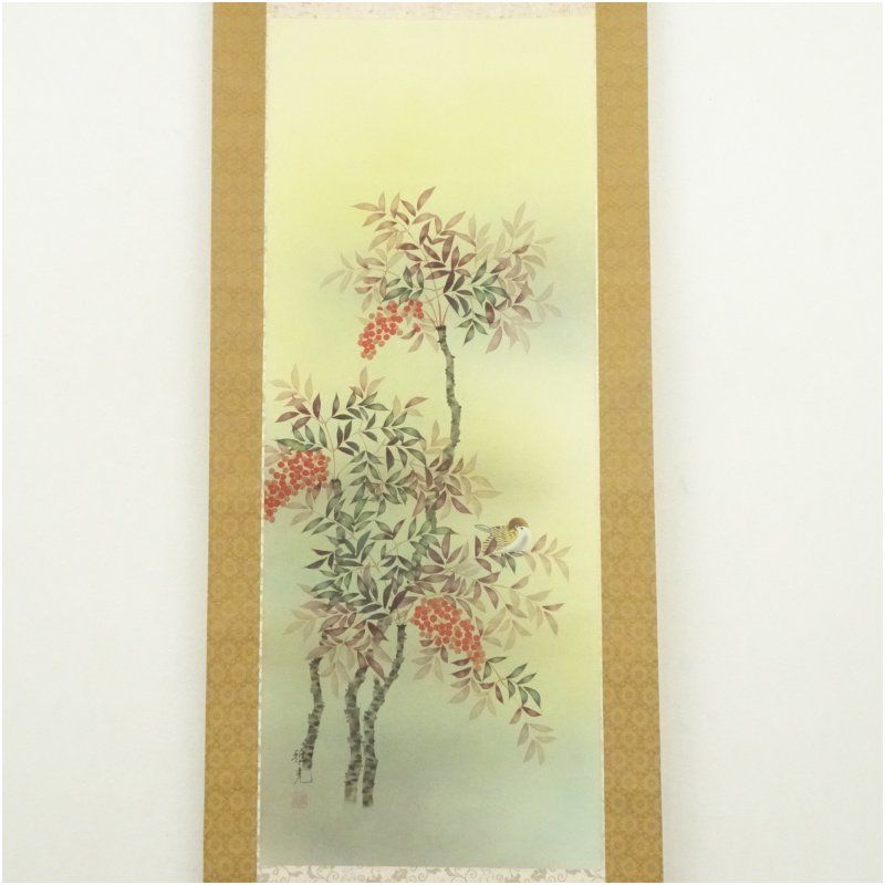 竹内雅光筆 南天に雀 肉筆絹本掛軸（共箱） 掛け軸 床の間 書 おしゃれ