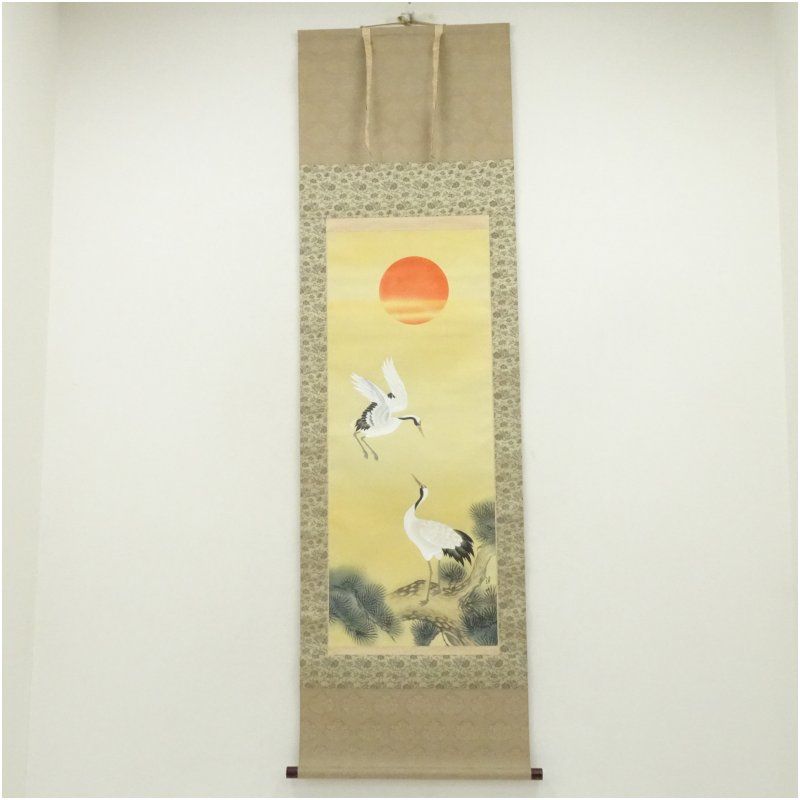 渓山筆 松上双鶴 肉筆絹本掛軸（共箱） 掛け軸 床の間 書 おしゃれ