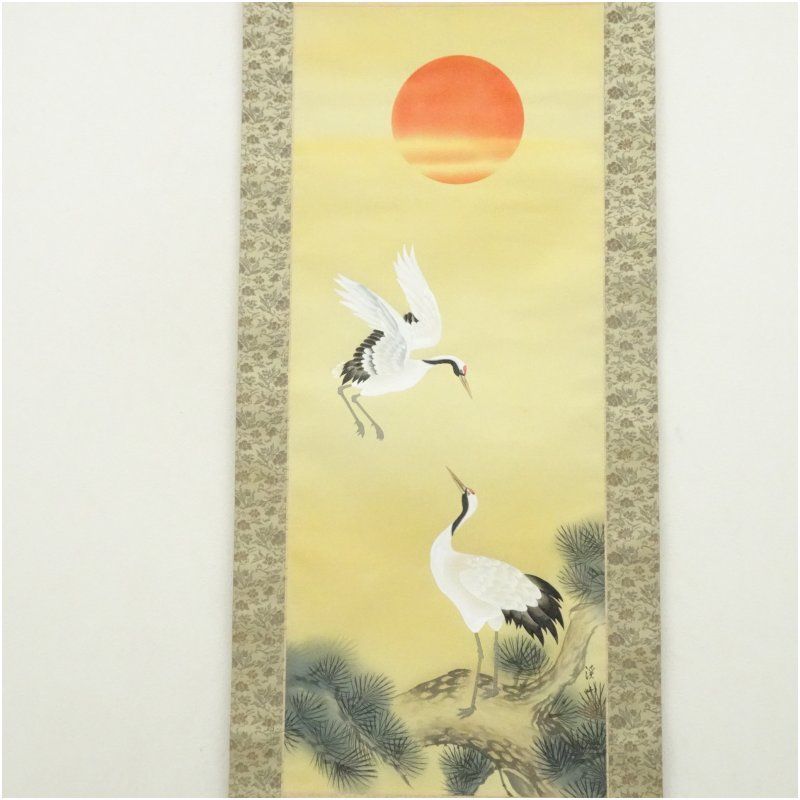 渓山筆 松上双鶴 肉筆絹本掛軸（共箱） 掛け軸 床の間 書 おしゃれ