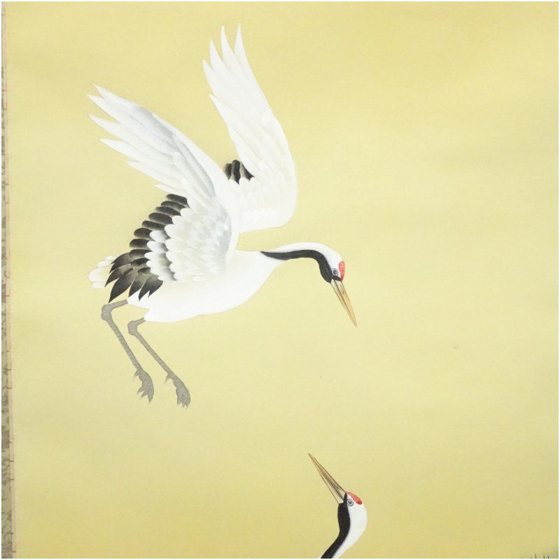 渓山筆 松上双鶴 肉筆絹本掛軸（共箱） 掛け軸 床の間 書 おしゃれ