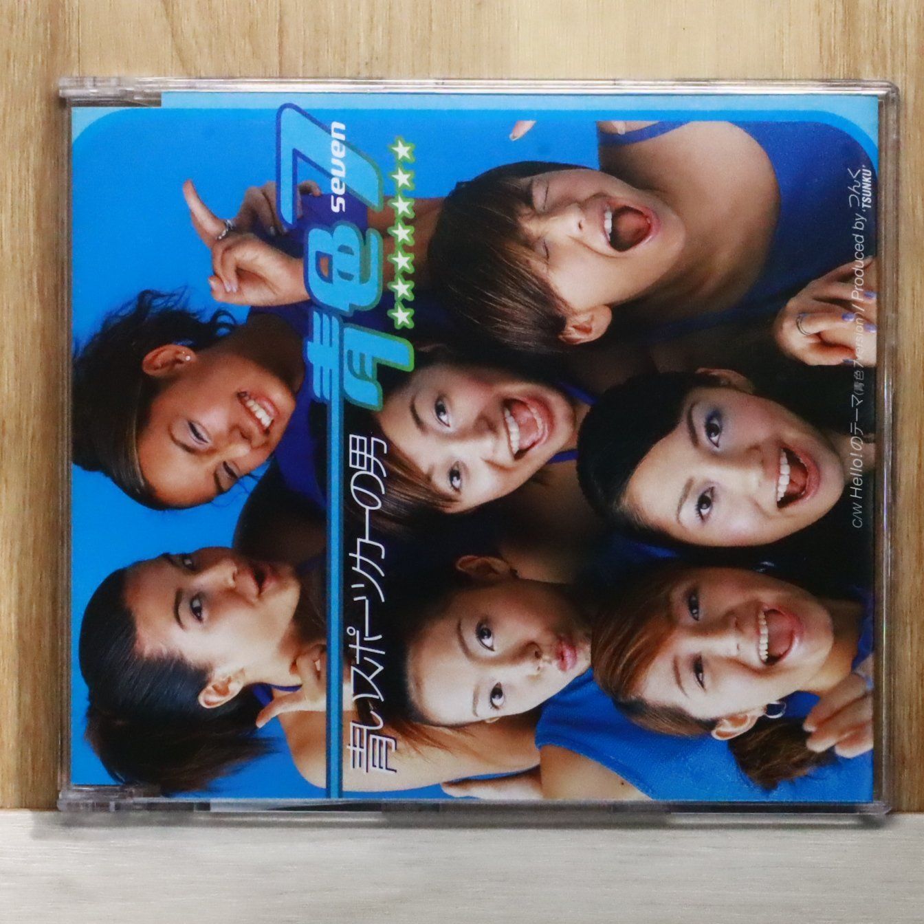 国内盤CD☆青色7/Aoiro 7□ 青いスポーツカーの男 【EPDE1072