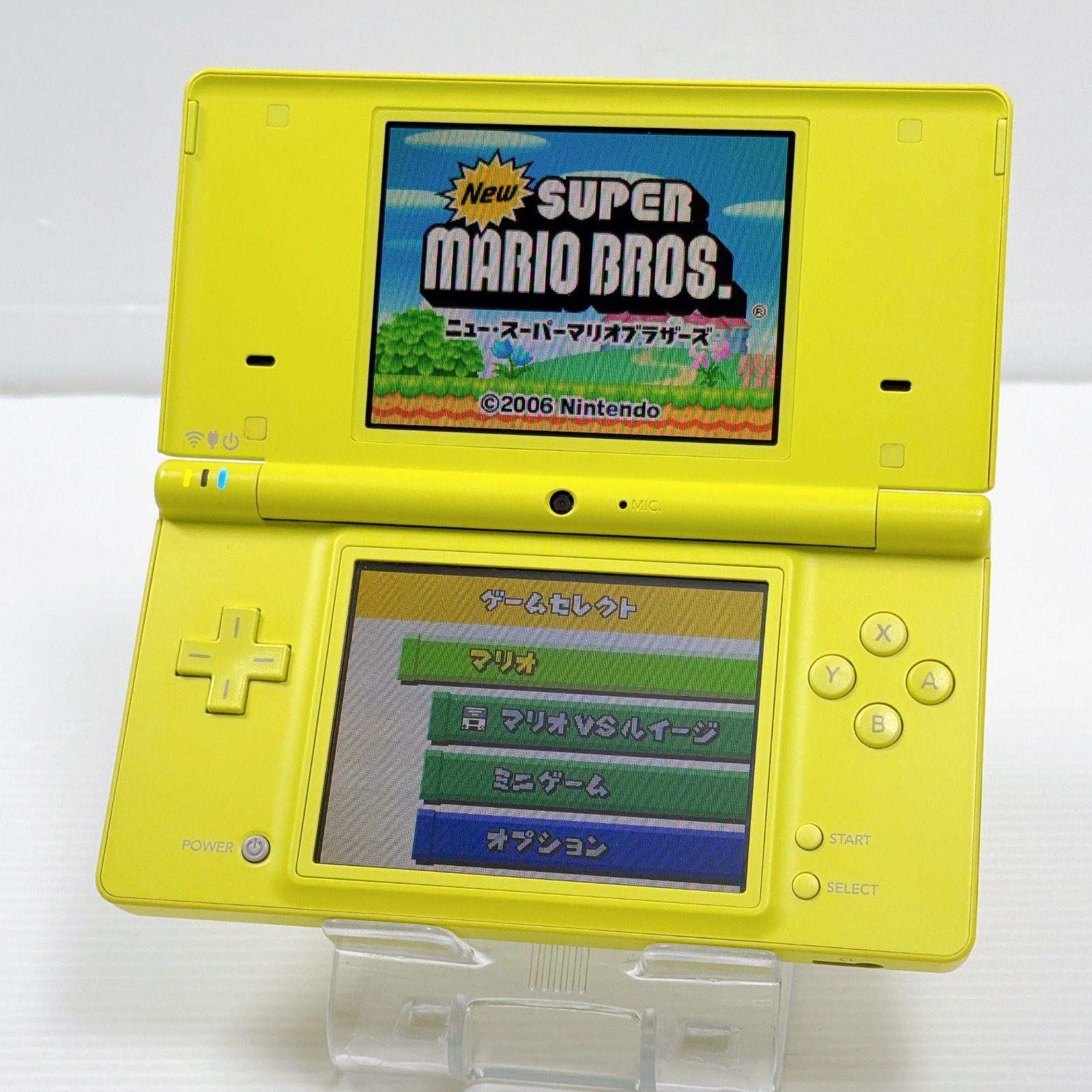 極美品 ニンテンドー DSi ライムグリーン 遊べるセット 動作確認済み