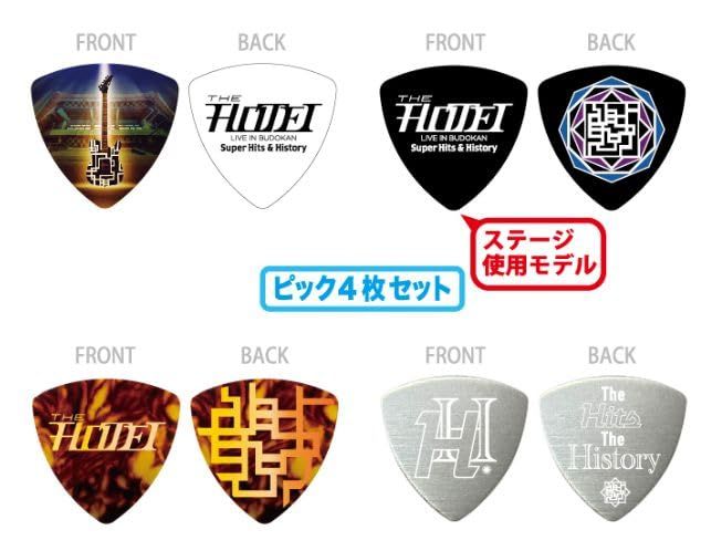 布袋寅泰 2024 LIVE IN BUDOKAN ～The HOTEI～ グッズ ピック