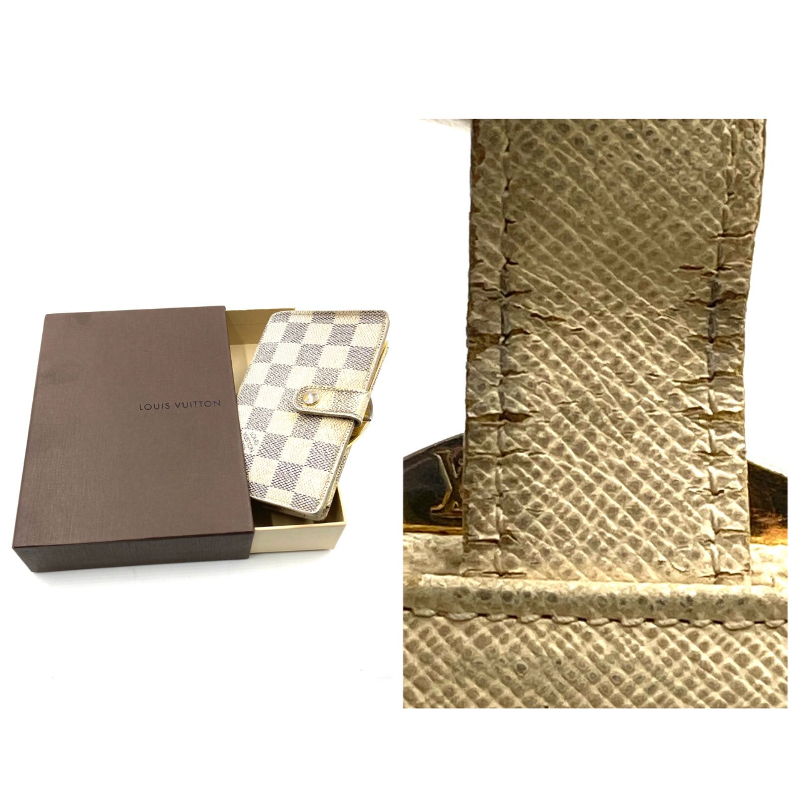 LOUIS VUITTON ルイヴィトン ダミエ アズール ポルトフォイユ