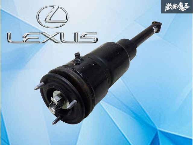 業者出品】 LEXUS レクサス純正 UVF45 LS600h 後期 リア エアサス
