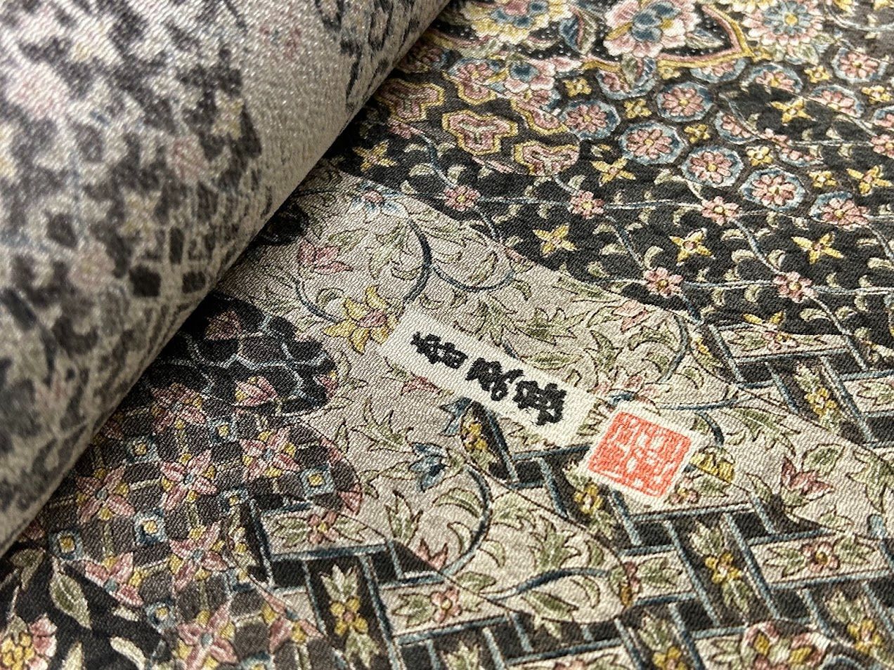 小紋 更紗 作家 更甚 正絹【251204-01】正絹 反物 高級品 仕立て上がり