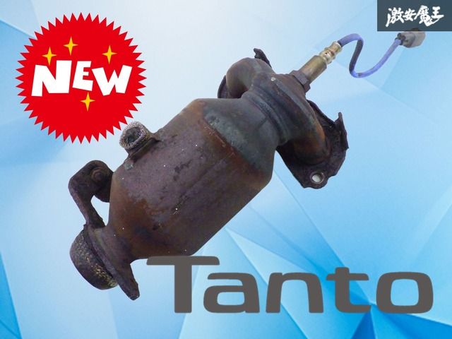 ストア出品/コア崩れなし！】ダイハツ純正 L375S L385S タント KF-VE