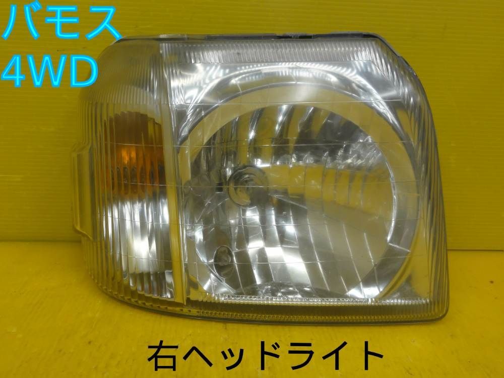 バモス アクティ ヘッドライト左 バモス アクティ ヘッドライト ホビオ