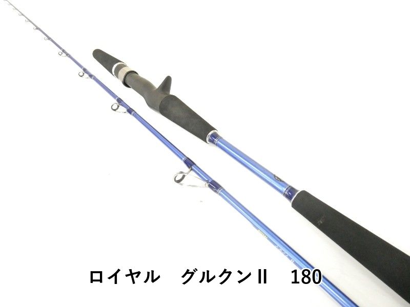 現行 極美品 ポールスミス ボディバッグ マルチストライプ