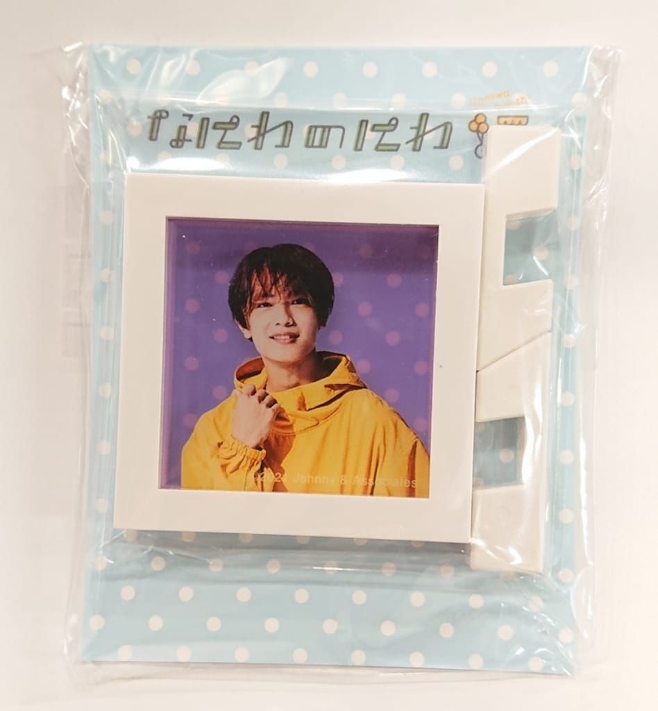 なにわ男子 21年なにわのにわ 高橋恭平 フレームマグネット - メルカリ
