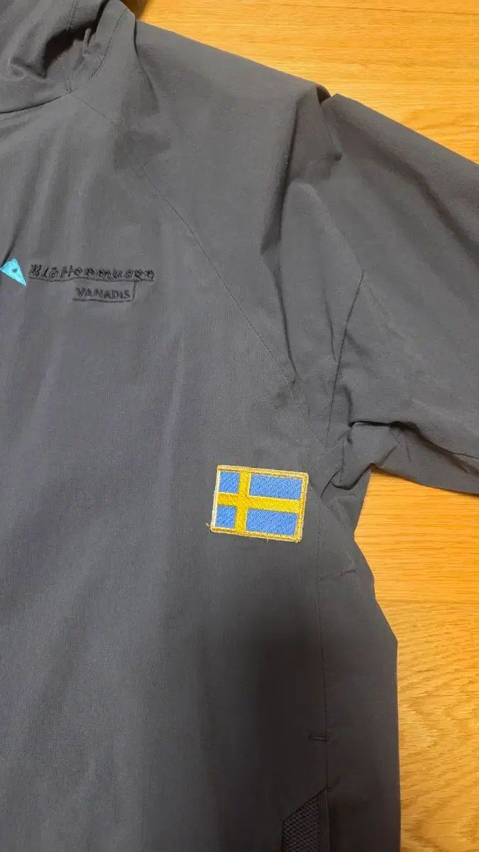 クレッタルムーセン