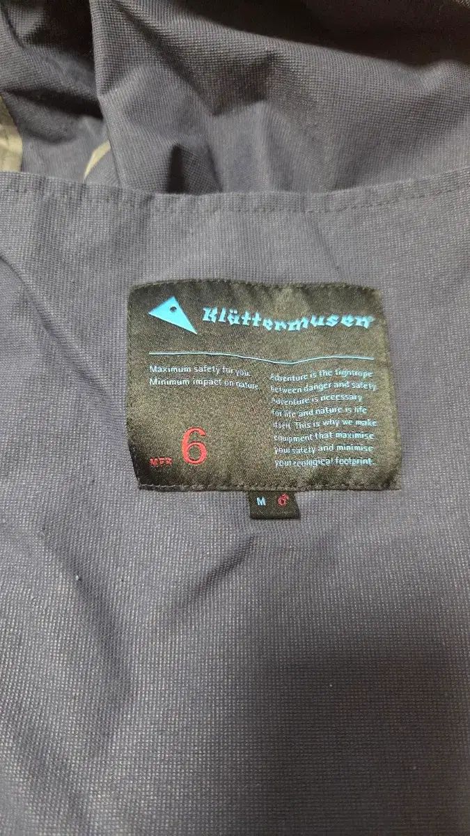 クレッタルムーセン バニーディス