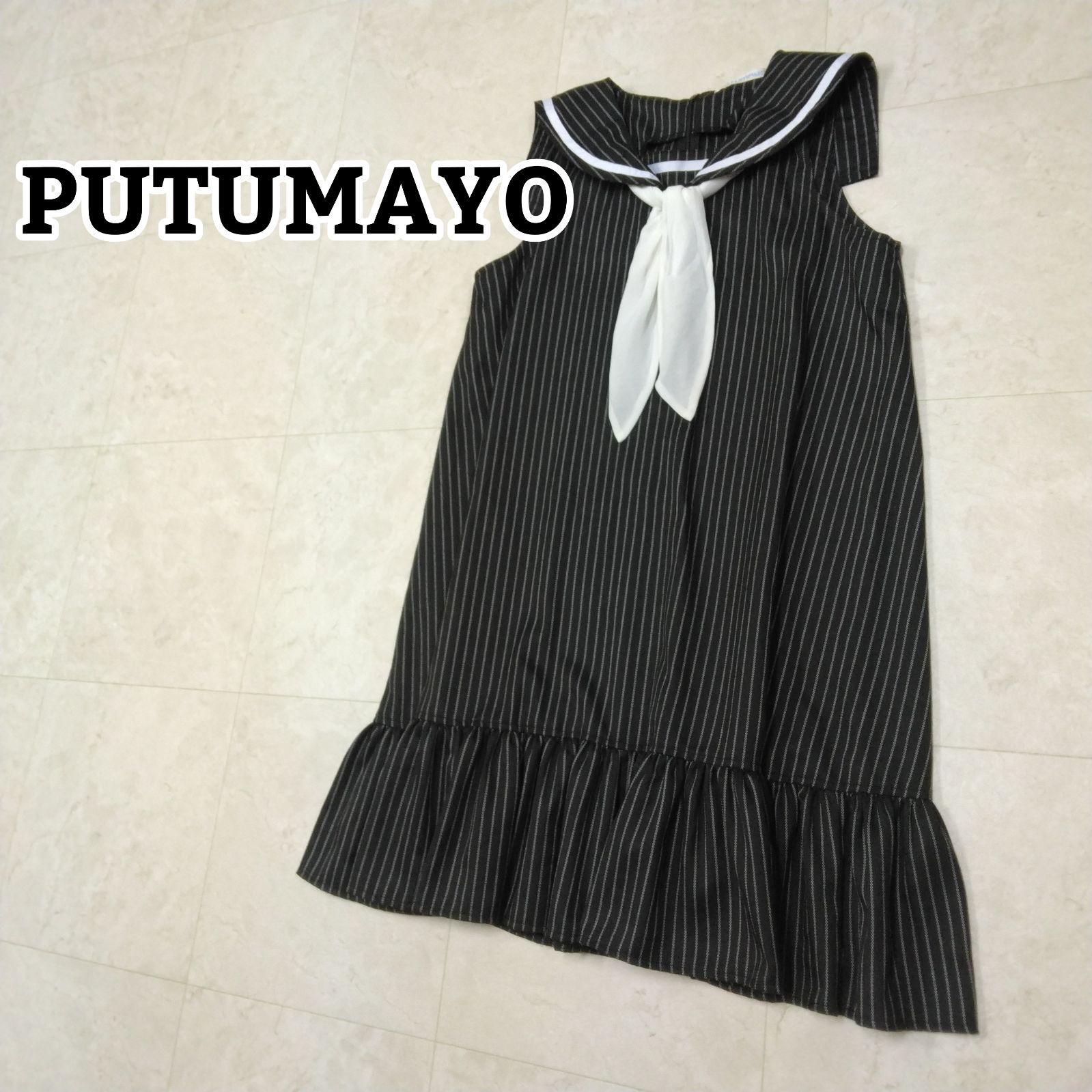 PUTUMAYO プトマヨ セーラーワンピース