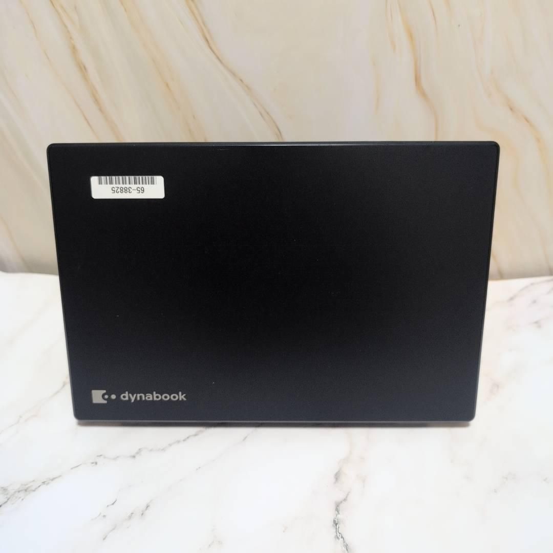 おすすめ☆第10世代☆dynabook G83/FP i5 Windows11 Office付き 即納