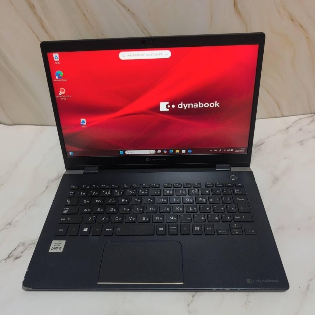 おすすめ☆第10世代☆dynabook G83/FP i5 Windows11 Office付き 即納