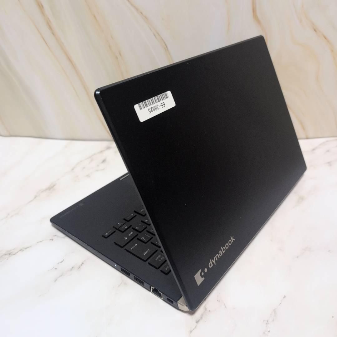 おすすめ☆第10世代☆dynabook G83/FP i5 Windows11 Office付き 即納