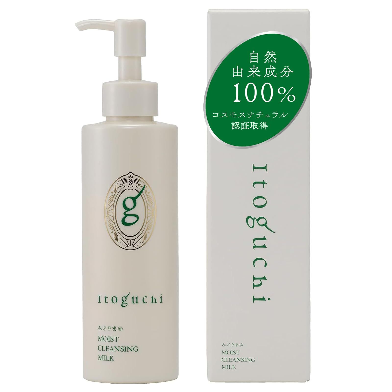 芳庵常什 松谷和男 大屋孝雄 個人骨董蒐集家図録