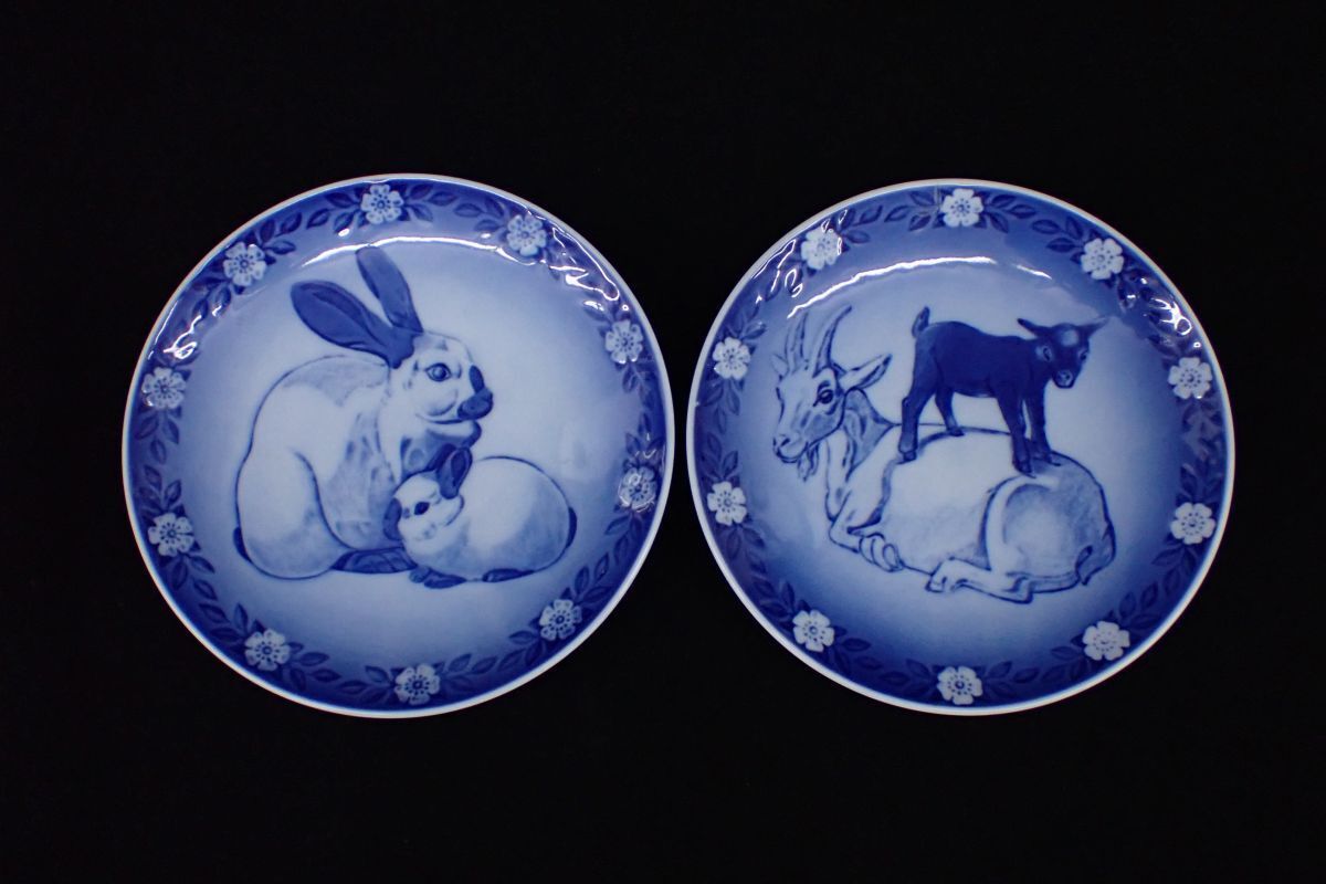 △Royal Copenhagen ロイヤルコペンハーゲン 1985年 ウサギ/1987年 