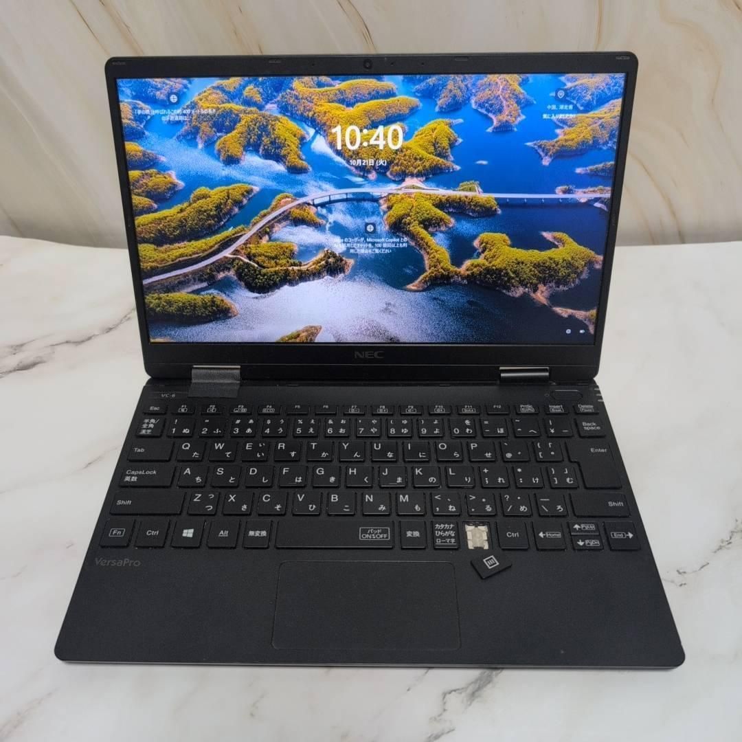 Win11✨️NEC/第10世代i5/SSD/小型軽量/カメラ付きノートパソコン ☆NEC☆10世代i5/FHD/小型軽量/Win11Pro/Office Office付き 即納