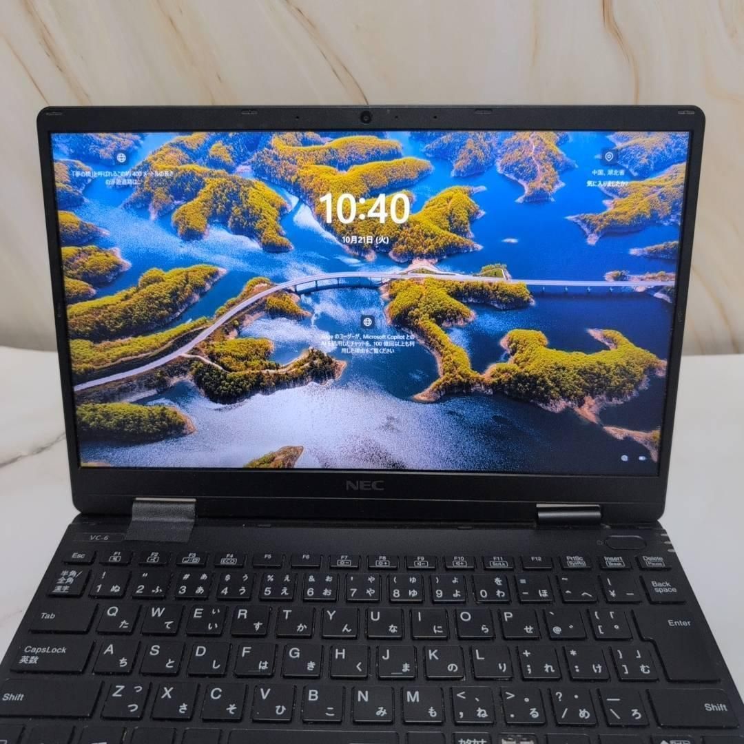 ☆NEC☆10世代i5/FHD/小型軽量/Win11Pro/Office Office付き 即納