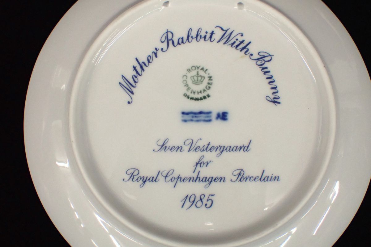 △Royal Copenhagen ロイヤルコペンハーゲン 1985年 ウサギ/1987年 