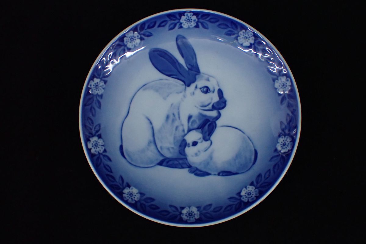 △Royal Copenhagen ロイヤルコペンハーゲン 1985年 ウサギ/1987年