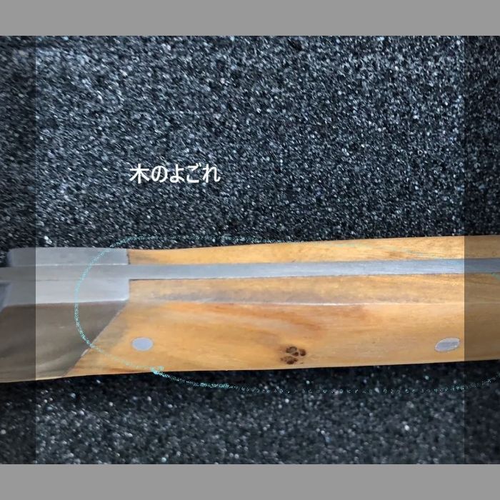  アウトレット SOLA ステーキナイフ セット 1箱 6本入 テーブルナイフ カトラリー(スプーン等)