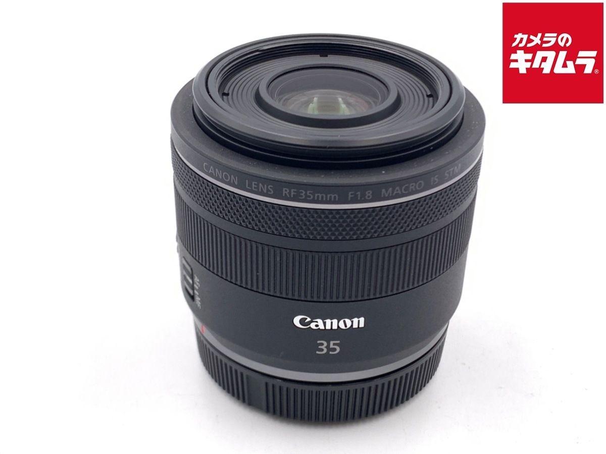中古】 【良品】 キヤノン RF35mm F1.8 マクロ IS STM - メルカリ