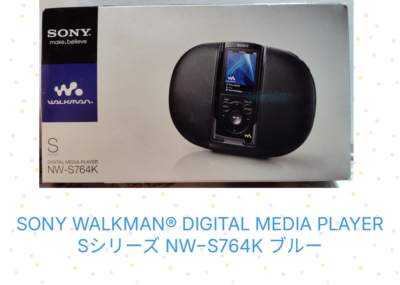 激レア！］Lord of the Logos