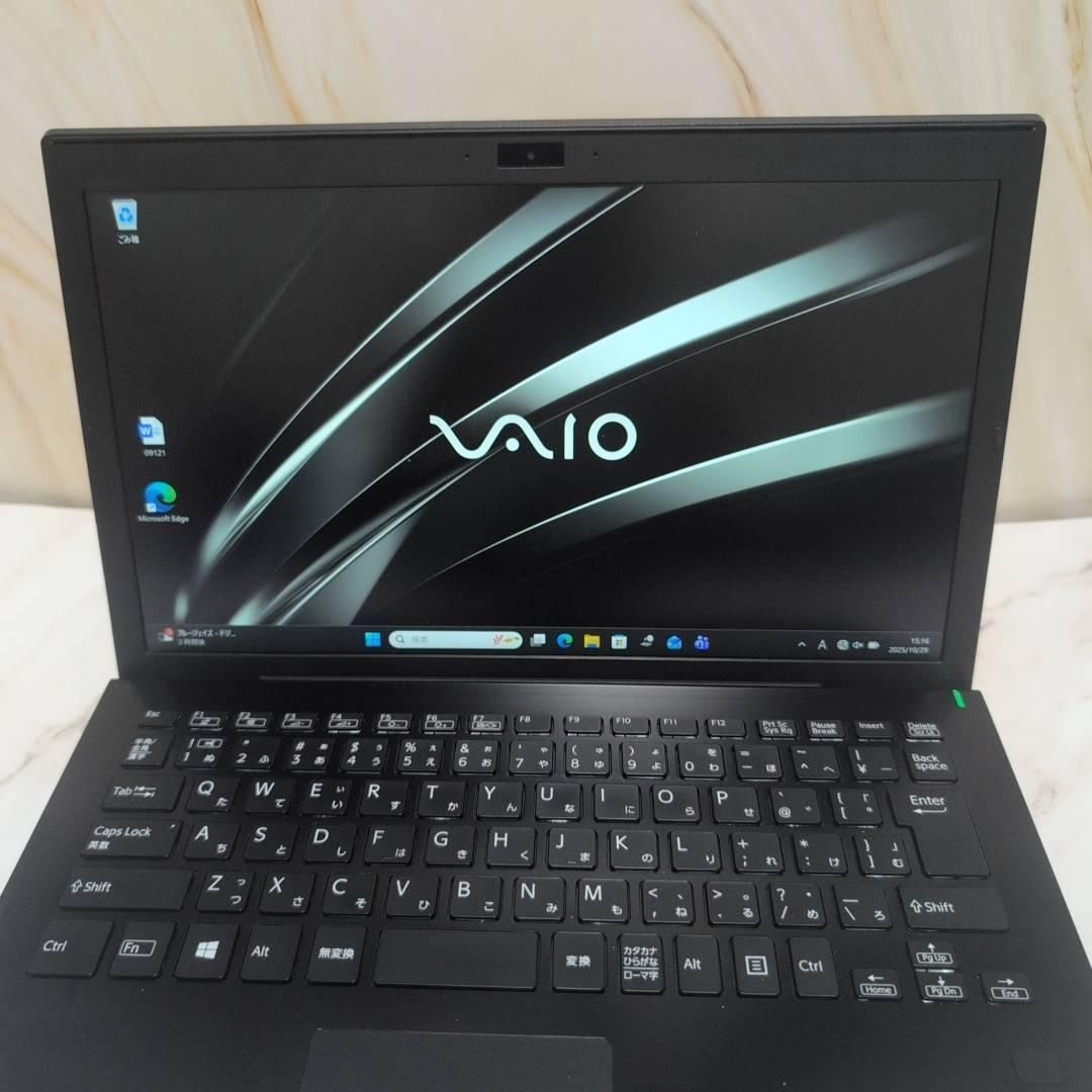 動作確認済み！第8世代core i5 VAIO Pro PG Windows11 Office付き 即納