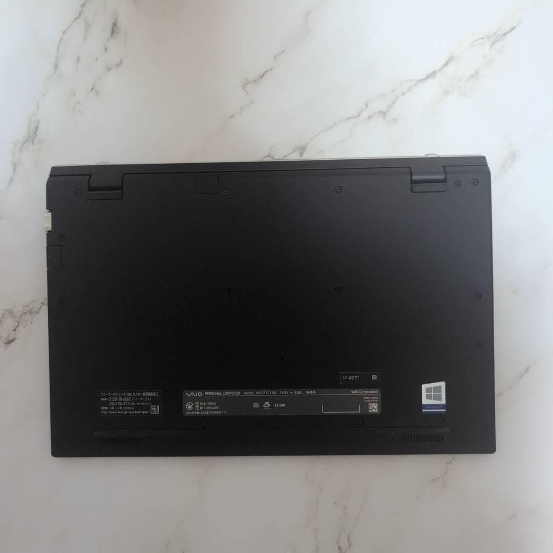 動作確認済み！第8世代core i5 VAIO Pro PG Windows11 Office付き 即納