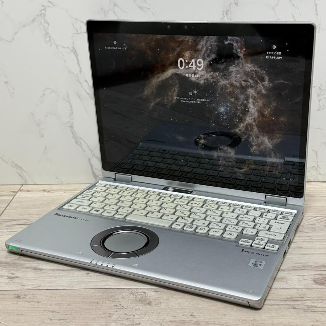 タッチパネル レッツノート CF-QV9 第10世代 MSoffice認証 Office付き