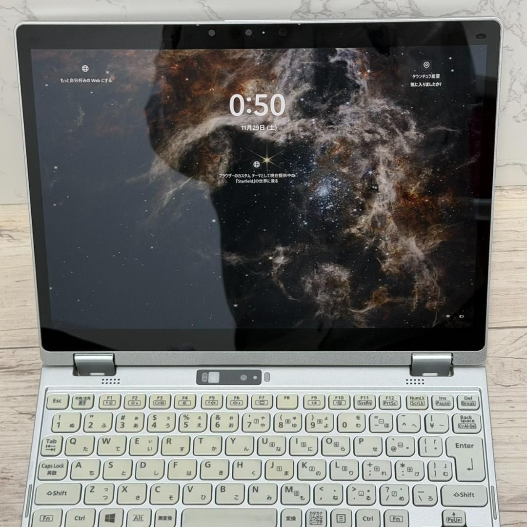 タッチパネル レッツノート CF-QV9 第10世代 MSoffice認証 Office付き