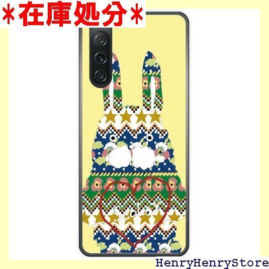 ScoLar ス Xperia 5 IV SO-54 C SOG 09 A 204 SO ケース ハードケース スマホケース エクスペリア スマホカバー ポリカーボネート製 保護 ラビル エスニック柄 イエロー 551