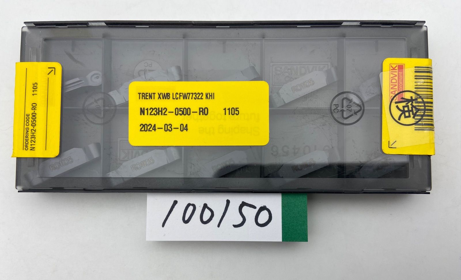 サンドビックSANDVIK