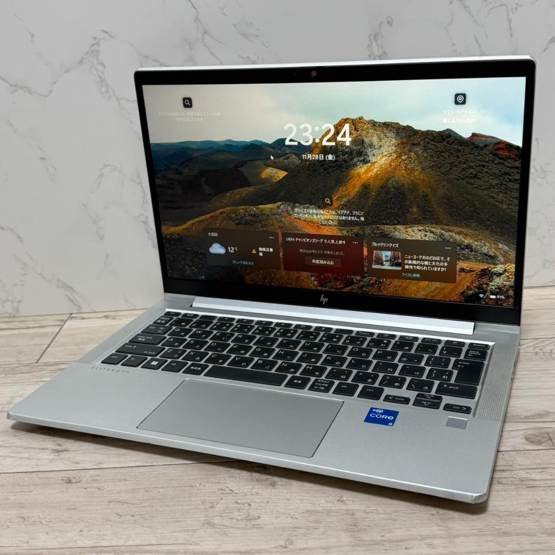 ☆第12世代☆630 G9 Core i5 16GB SSD Win11 Pro Office付き 即納