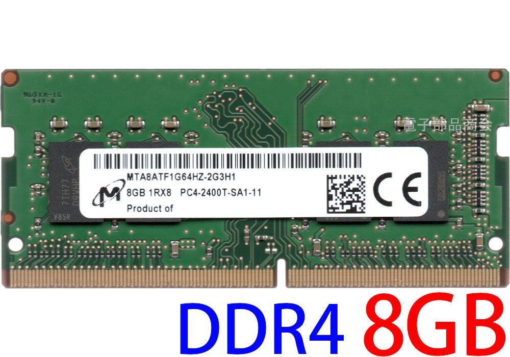 イチロー ICHIRO 51 2006 カベルネ・ソーヴィニヨン