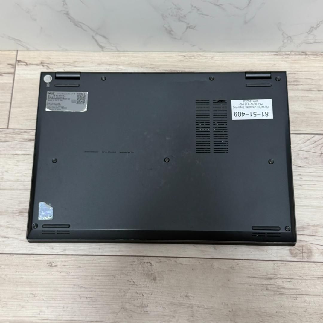 人気】 VersaPro VKV18/G-9 i7 16GB 256GB 軽量 Office付き 即納