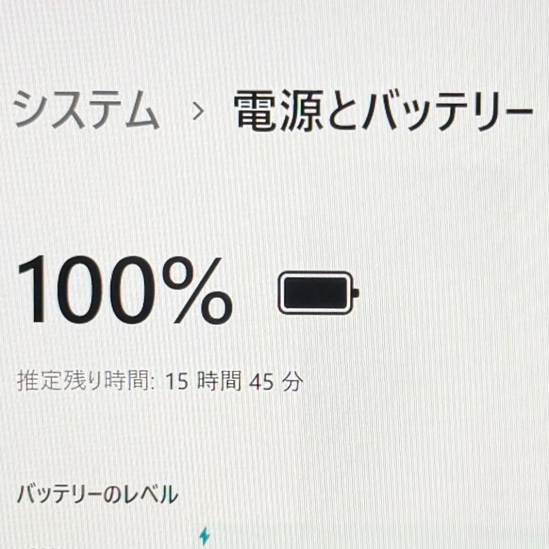 ☆動作確認済み☆ Dell 第8世代 Core i7 16GB SSD512GB Office付き
