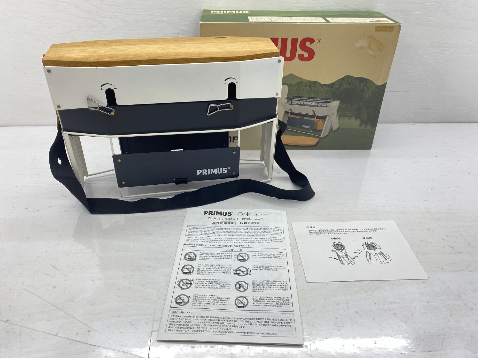 PRIMUS ツーバーナーコンロ オンジャ 風防つき ツーバーナー イワタニ
