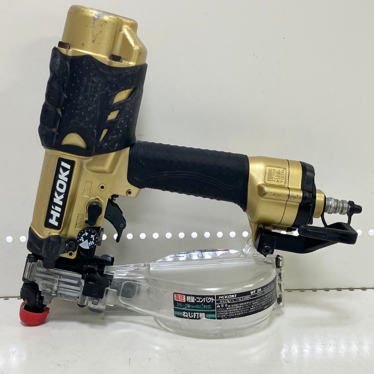 ЗЗHiKOKI ハイコーキ 32 mm 高圧 ねじ打ち機 ケース付 WF 3 H ゴールド