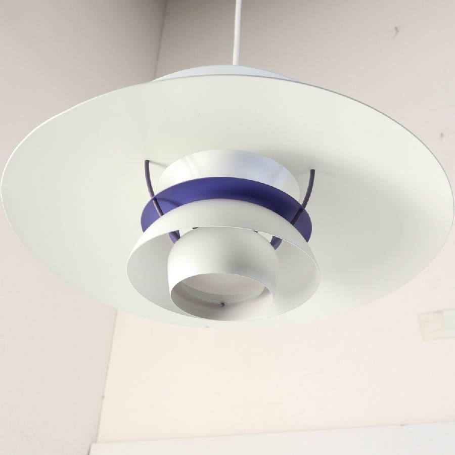 正規品 ルイスポールセン PH5 ペンダントライト 17241 クラシック