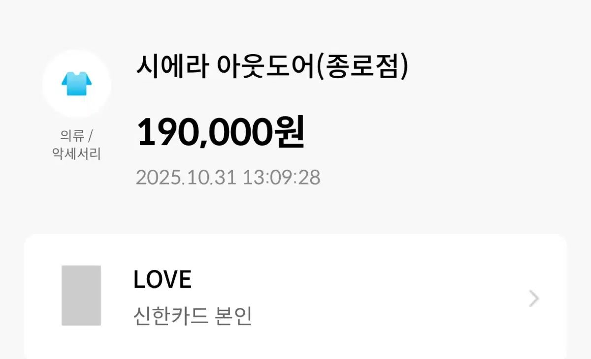 Rab マイクロライト アルパイン ジャケット レディース Army