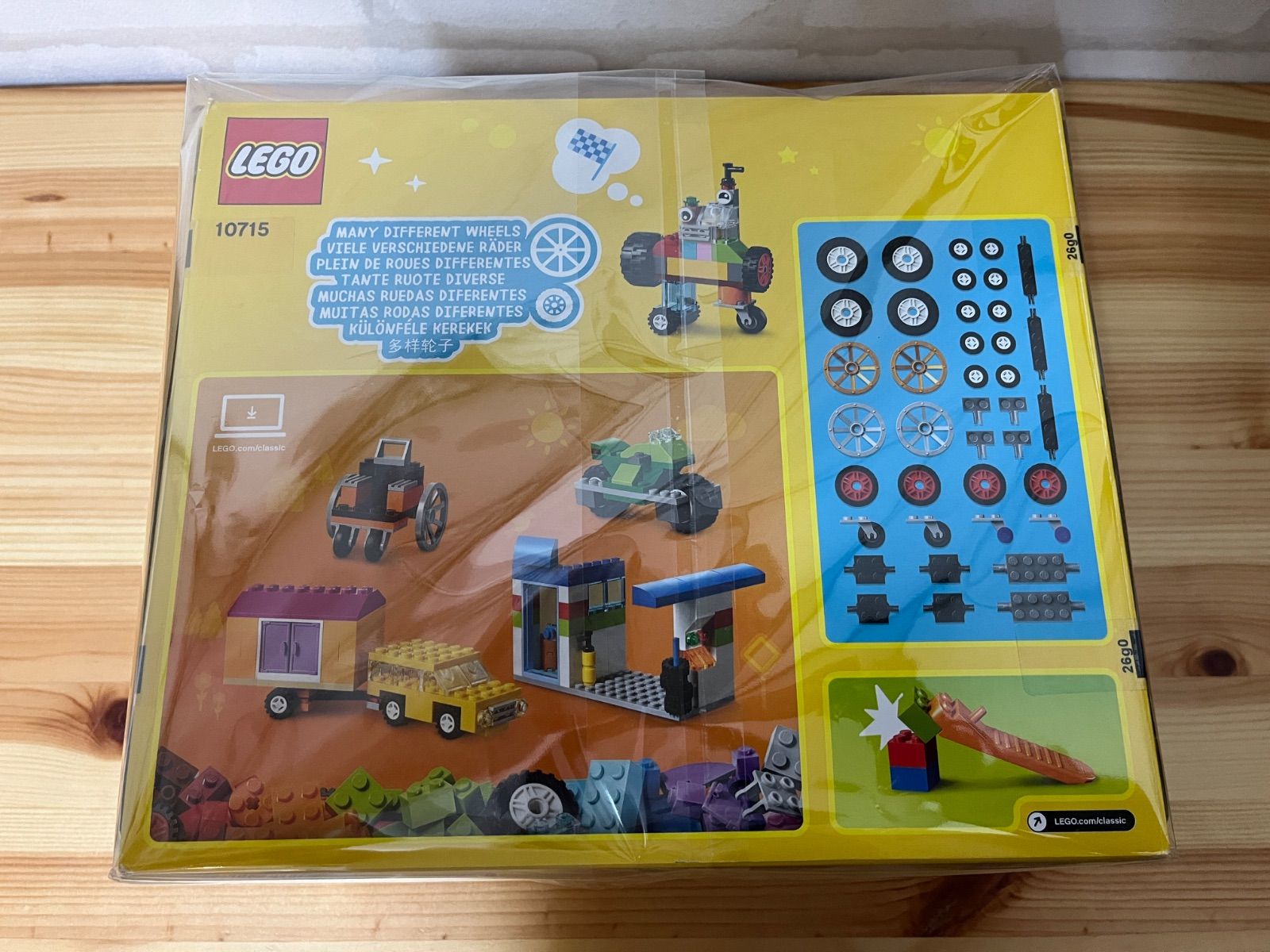 子供用品 LEGO レゴ クラシックアイデアパーツ タイヤセット 10715 CLASSIC ブロック キッズブロック ベビー用品 乗り物 レゴこ